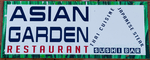 Asian Garden Logo